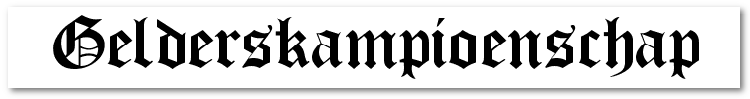 Reclame